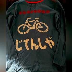 Tea Collection 6 tee bundle